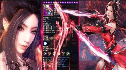 刀剑封魔传手游