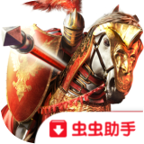 决斗骑士