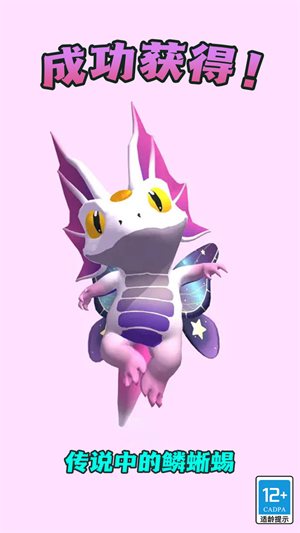 小小魔法师