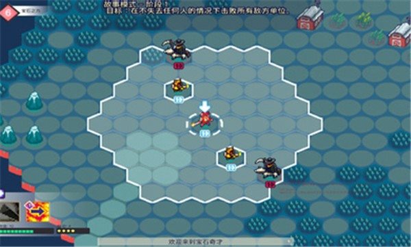 宝石奇才