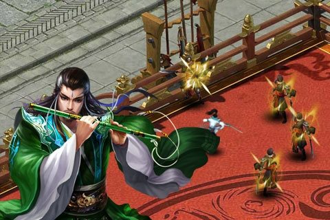 大武侠