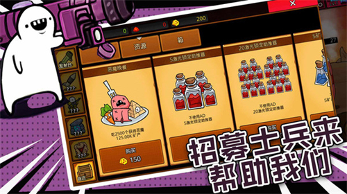 我的武器特别长