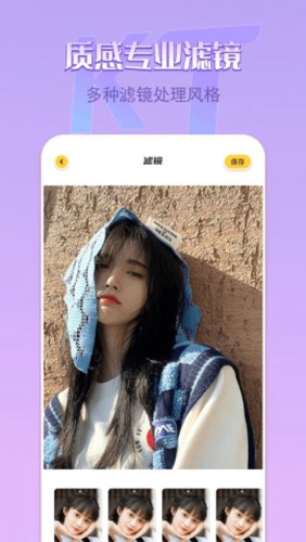 Removebg抠图