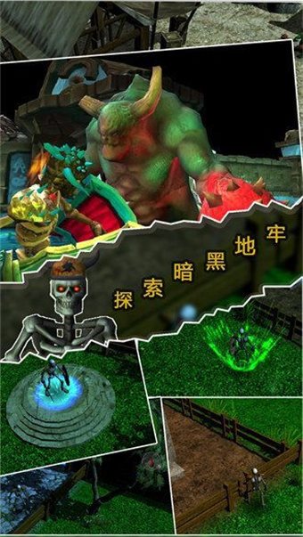 人生重启