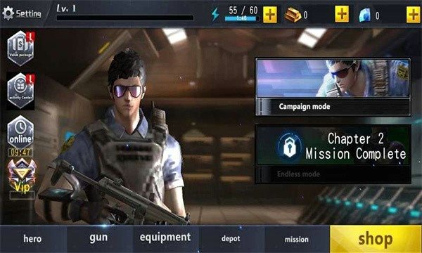 致命射击