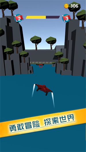 空中特战队