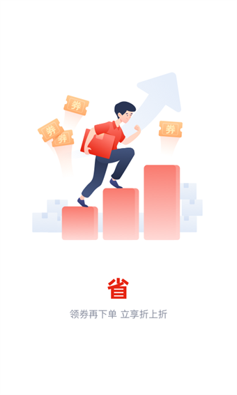 诊宝倍