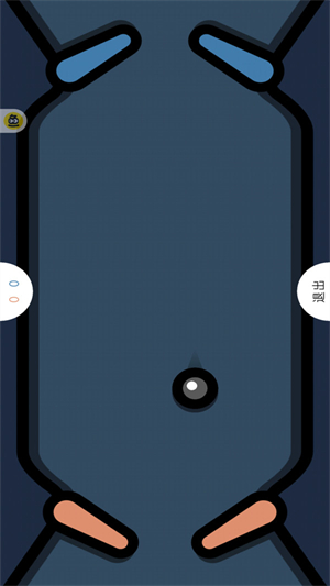 2人迷你游戏