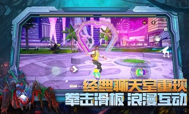 子弹天使