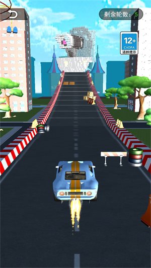 飞跃云霄