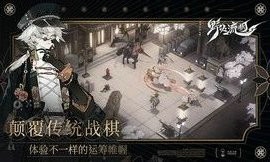 野火流明