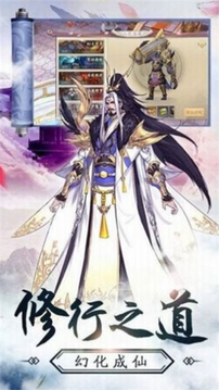 万灵仙引