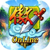 傲剑云中歌