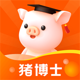 正大猪博士