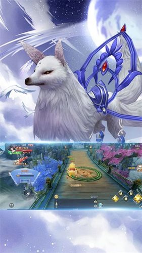 倚剑江湖手游