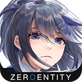 临界存在少女