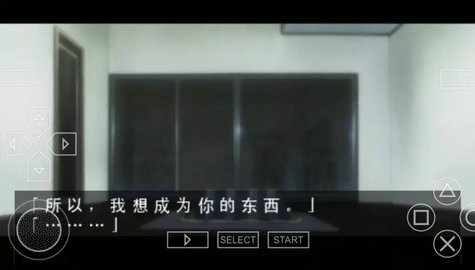 长门有希的暴走