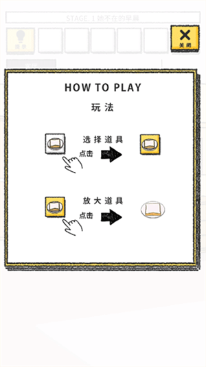 她的愿望终未实现中文版