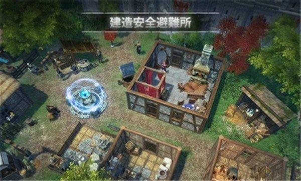 生存工艺不朽