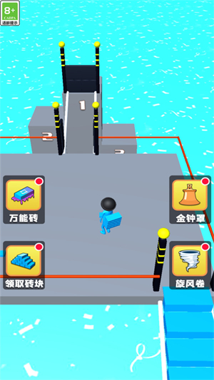 堆叠小能手