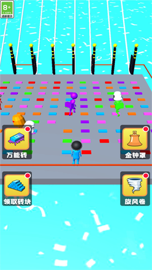 堆叠小能手