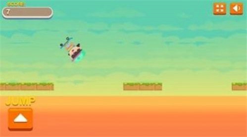 空中滑板