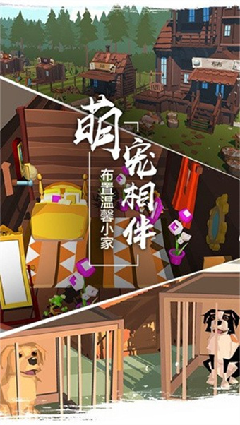 边境之旅国际服