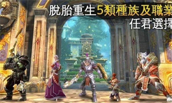 混沌与秩序2