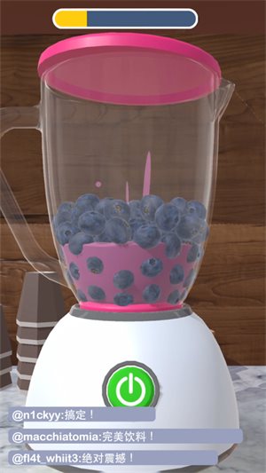 奶茶店模拟器