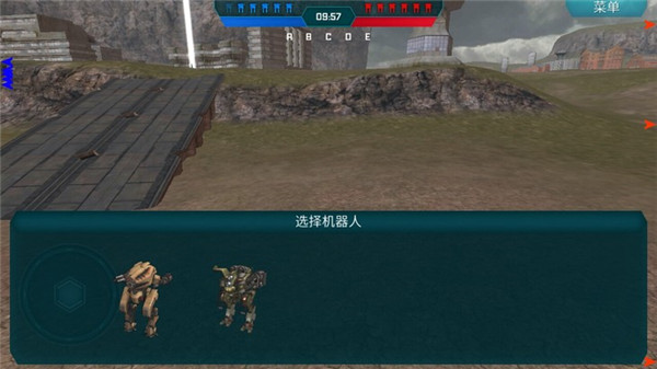 战斗机机器人