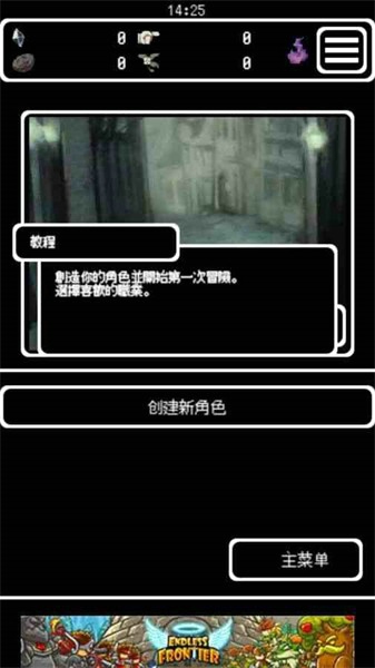 被埋葬的博尔内什