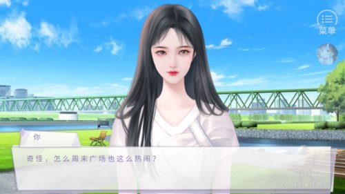 成为你的星星