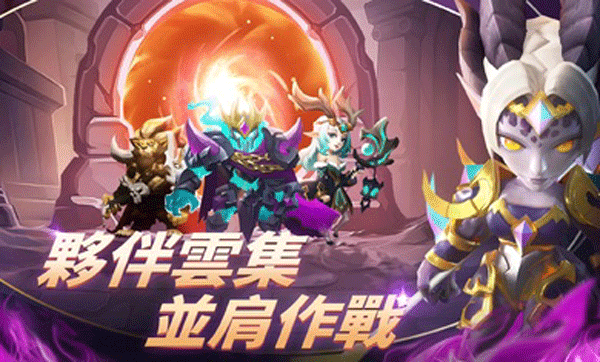 这个地下城有点怪