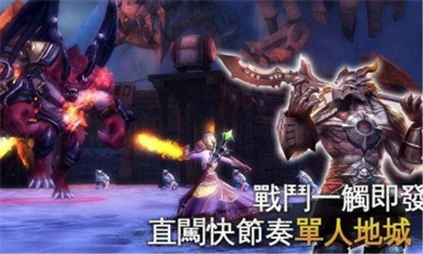 混沌与秩序2
