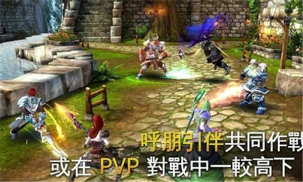 混沌与秩序2
