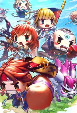 无尽勇者传说