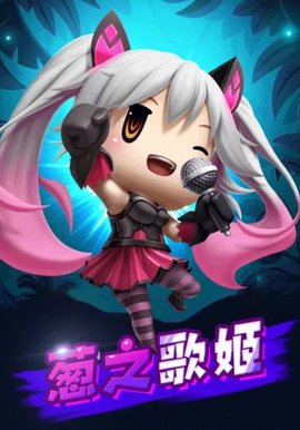 无尽勇者传说