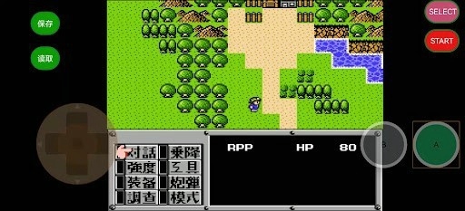 Fc重装机兵