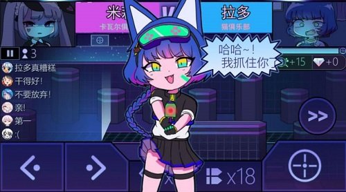 魔法公主城堡