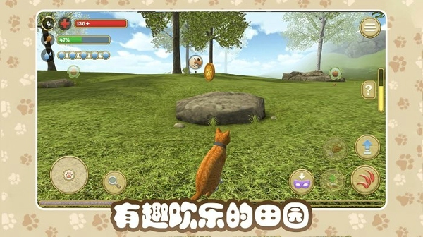 猫咪农场模拟器