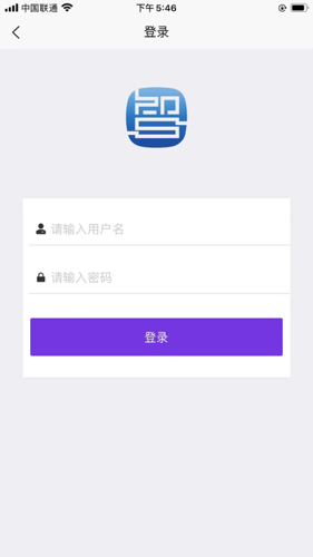 云研智数