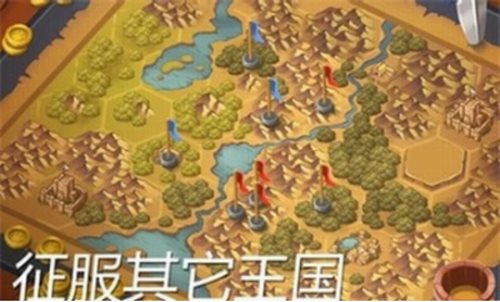 贵族城堡游戏