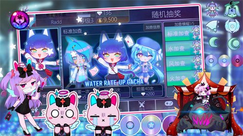 自由世界模拟器