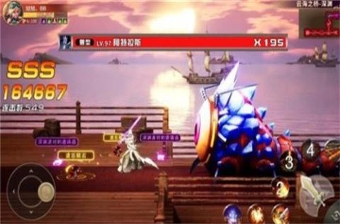 异界地下城手游