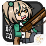 街头角斗士2