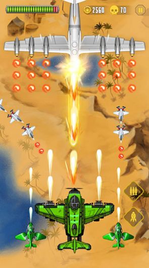 防空战争1945（Air Defence）