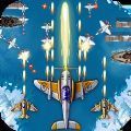 防空战争1945（Air Defence）