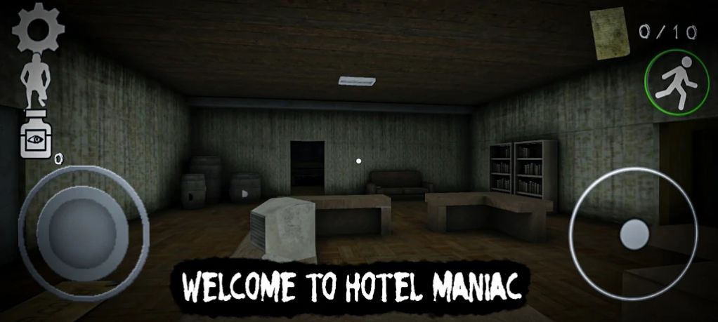 疯子的酒店（Hotel Maniac）