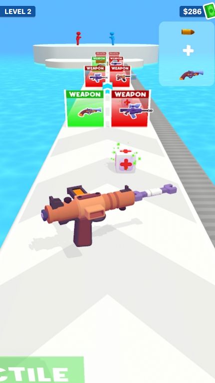 制作你的武器(Make Your Weapon)