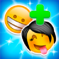 表情符号合并家庭(Emoji: merge the family)